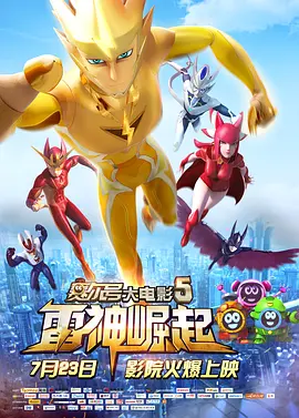 久草精品一区