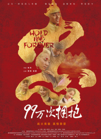 欧美一区午夜视频在线观看